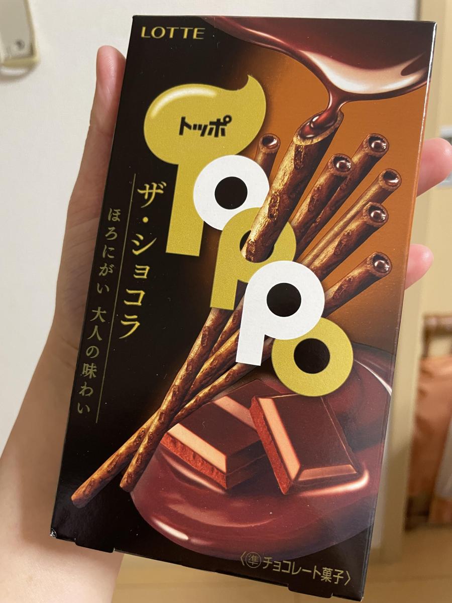 ロッテ トッポ＜ザ・ショコラ＞の商品ページ