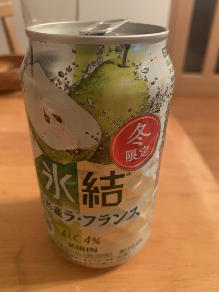 Amazon.co.jp: 氷結 キリン チューハイ350ml×24本 山形産ラ