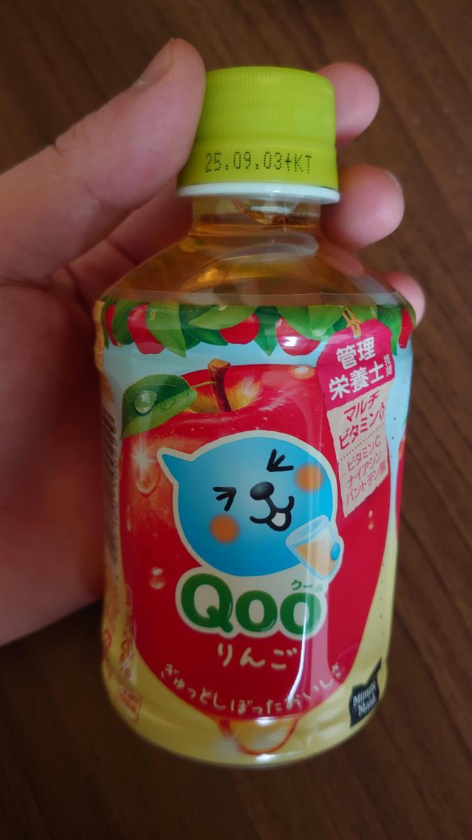 日本コカ・コーラ ミニッツメイド Qoo（クー）りんごの商品ページ