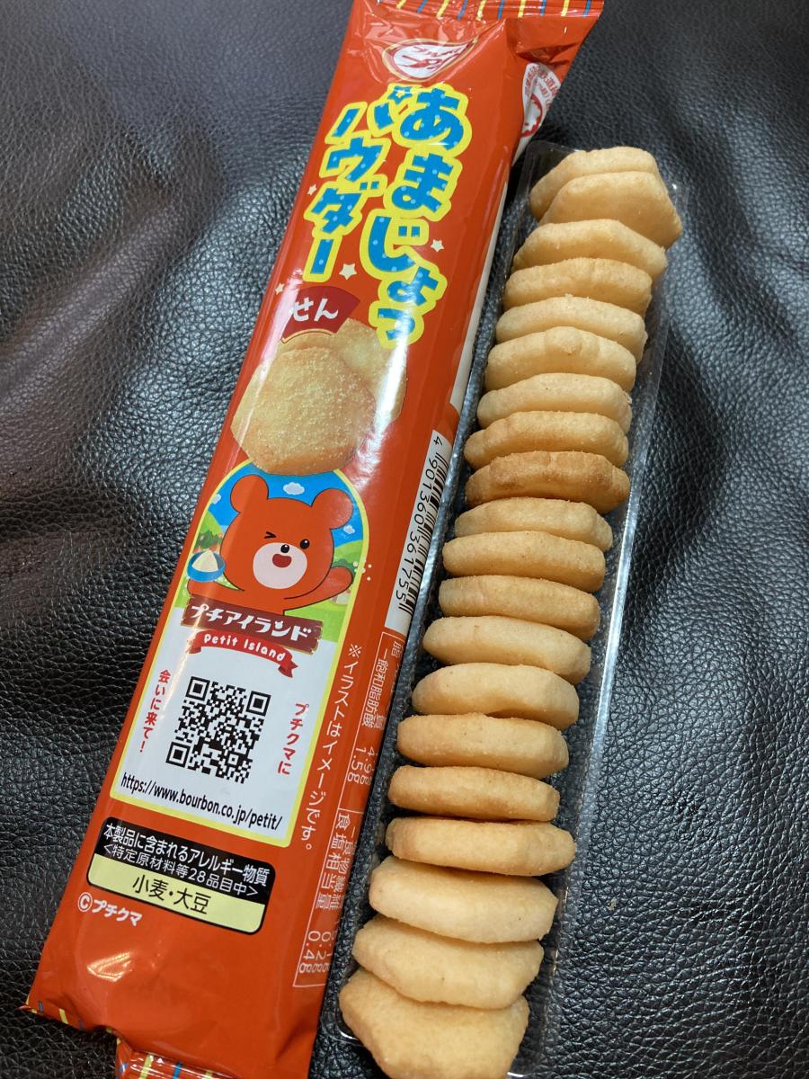 ブルボン プチあまじょっパウダーせんの商品ページ