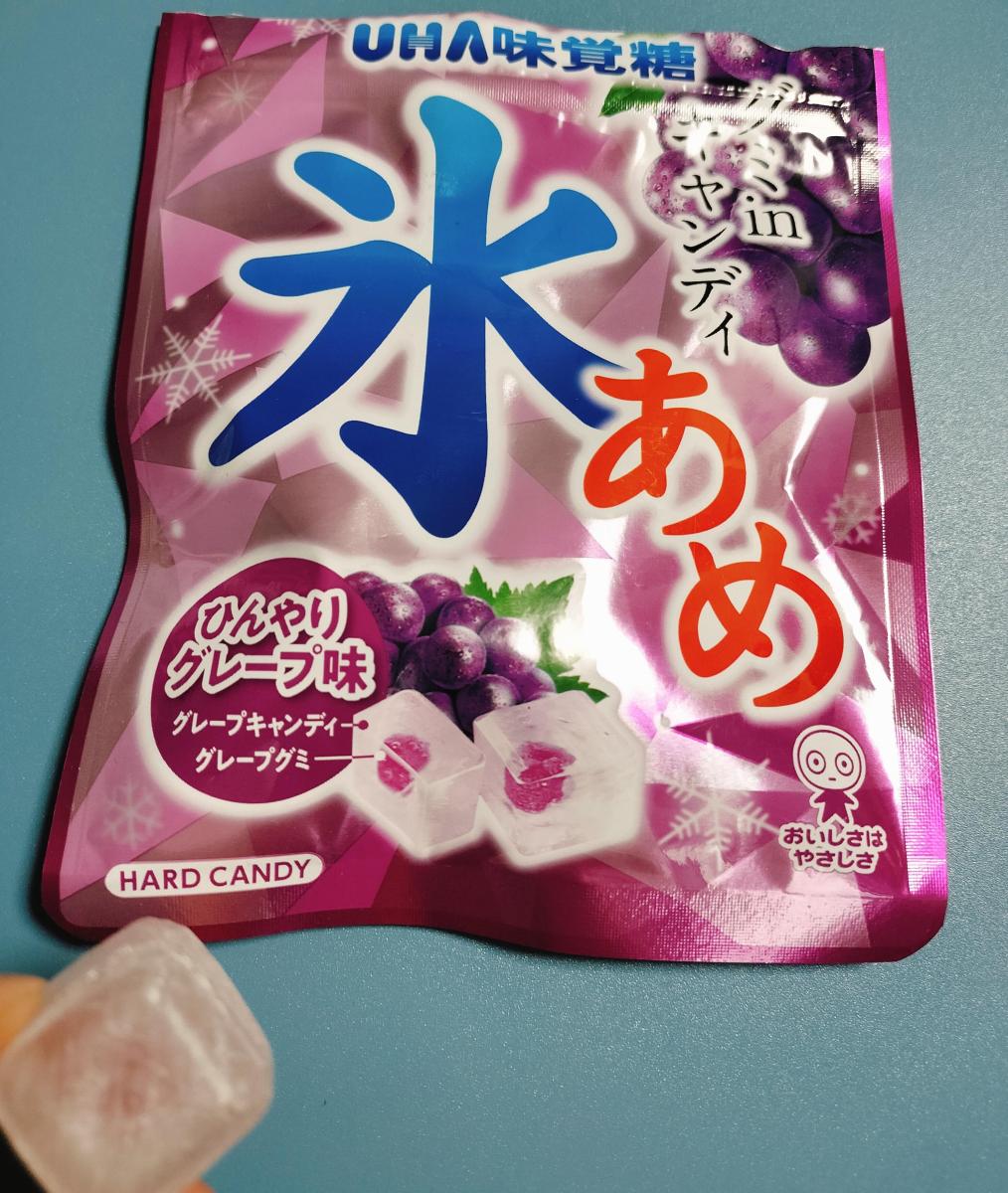 みんなのレビュー：「UHA味覚糖 氷あめ グレープ」の評判・口コミ