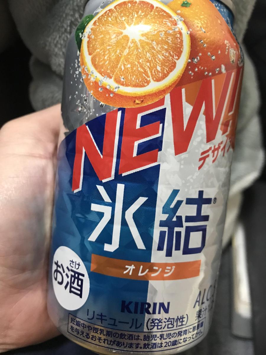 Amazon.co.jp: 氷結 チューハイ350ml×24本 キリン 氷結 オレンジ