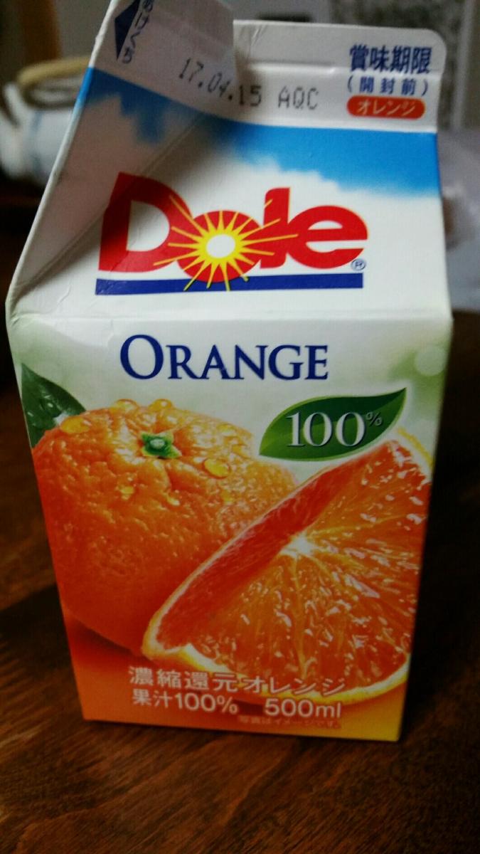 雪印メグミルク Dole オレンジ 100 の商品ページ