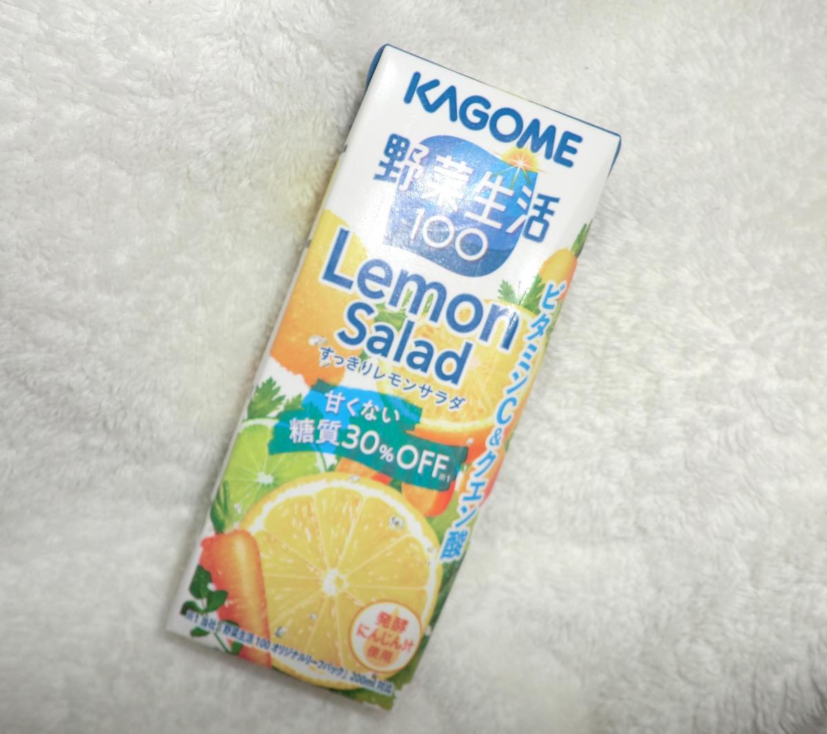 カゴメ 野菜生活100 すっきりレモンサラダの商品ページ