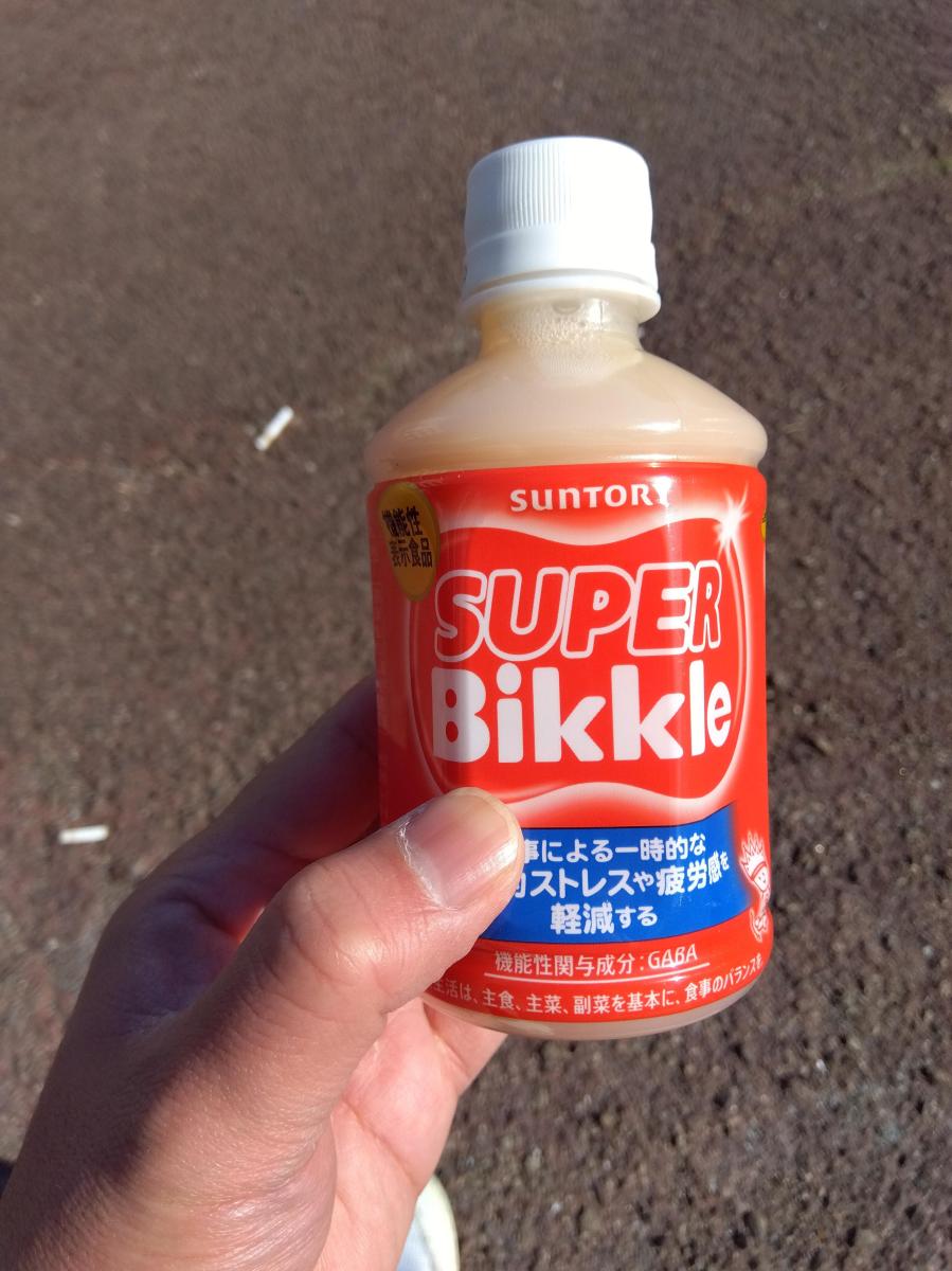 サントリー SUPER Bikkle（機能性表示食品）の商品ページ