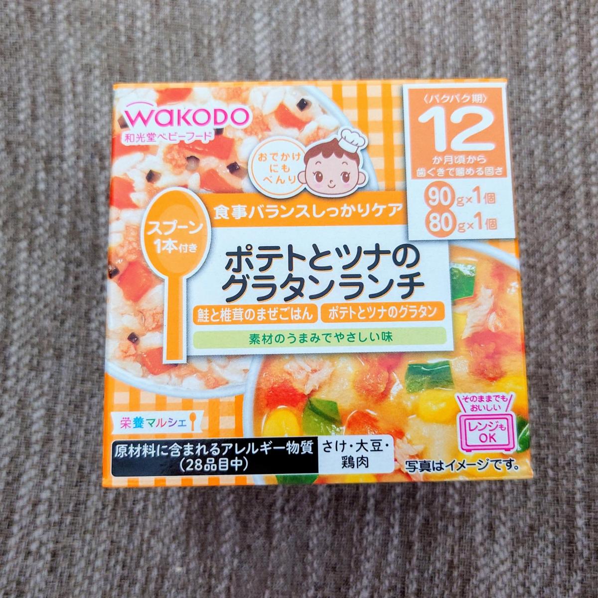 みんなのレビュー：「和光堂 栄養マルシェ ポテトとツナの