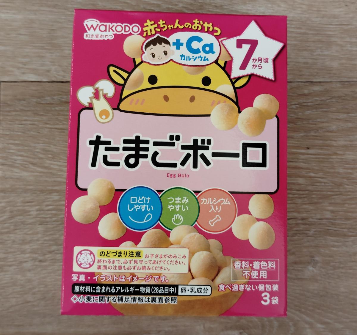 みんなのレビュー：「和光堂 赤ちゃんのおやつ+Ca カルシウム