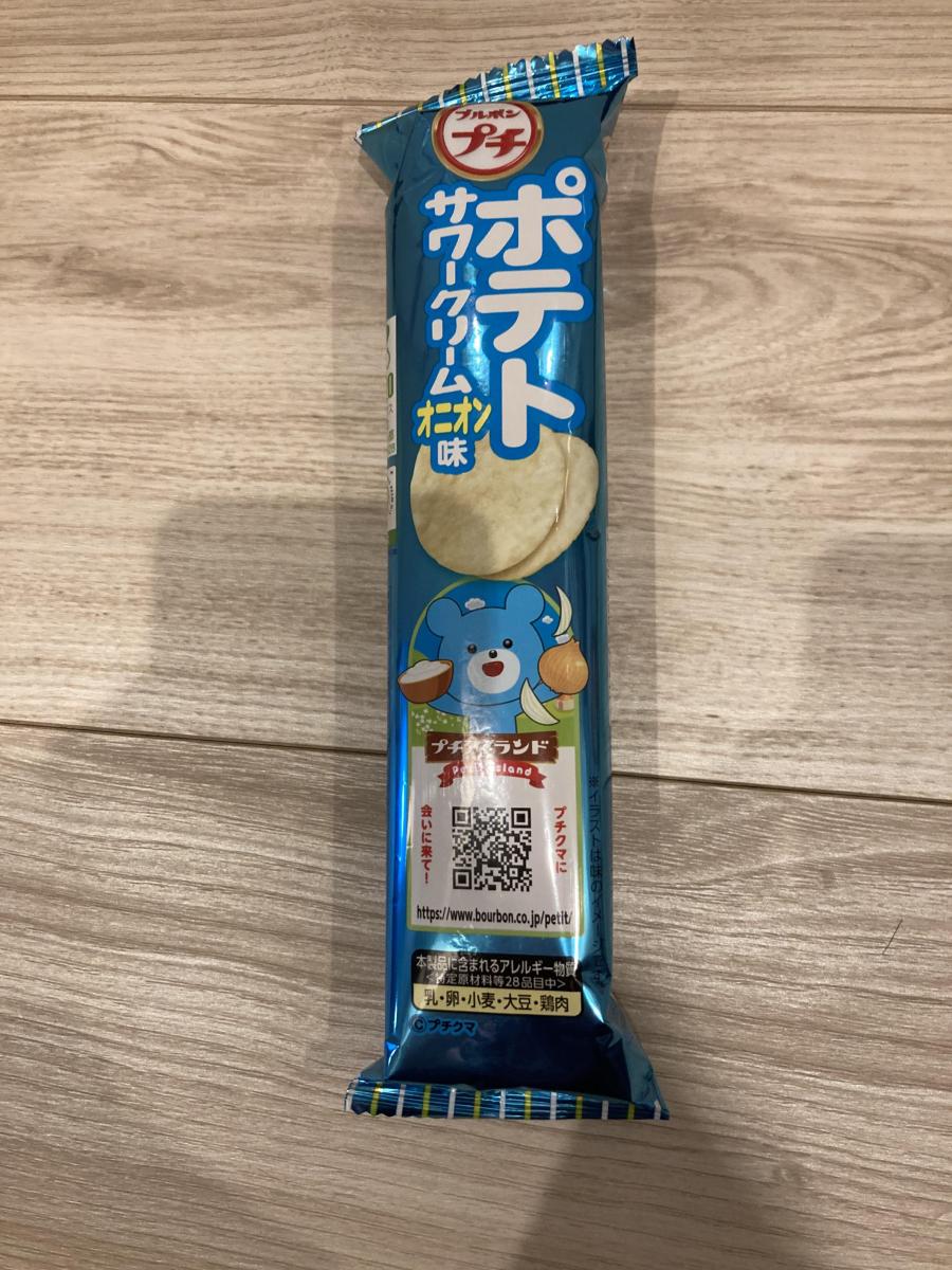 ブルボン プチポテトサワークリームオニオン味 の商品ページ