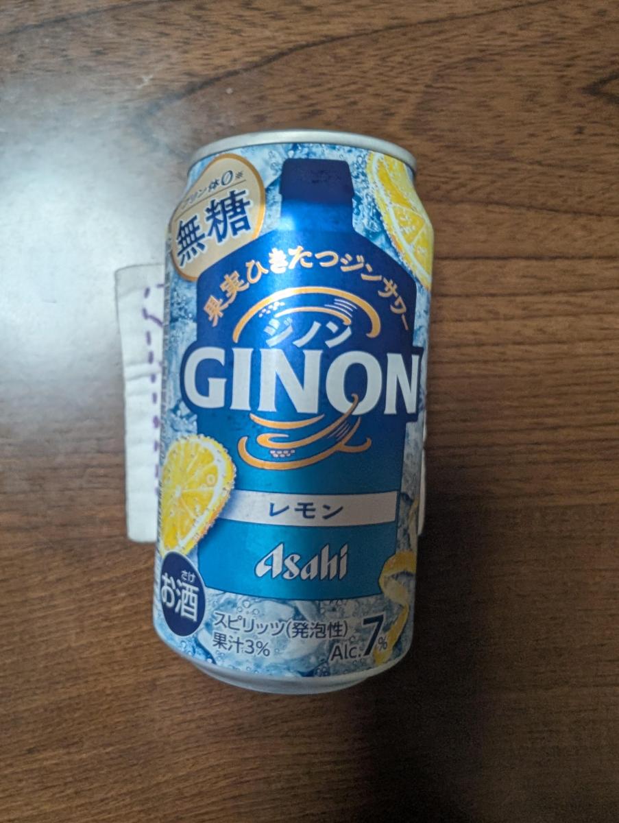 Amazon.co.jp: 【無糖】GINON レモン 500ml 24本 アサヒ