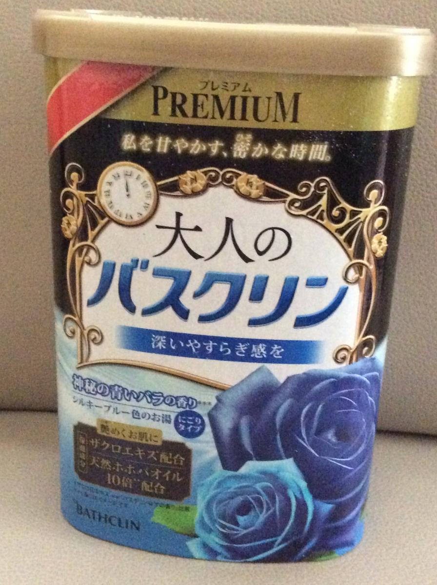 大人のバスクリン 神秘の青いバラの香り の商品ページ