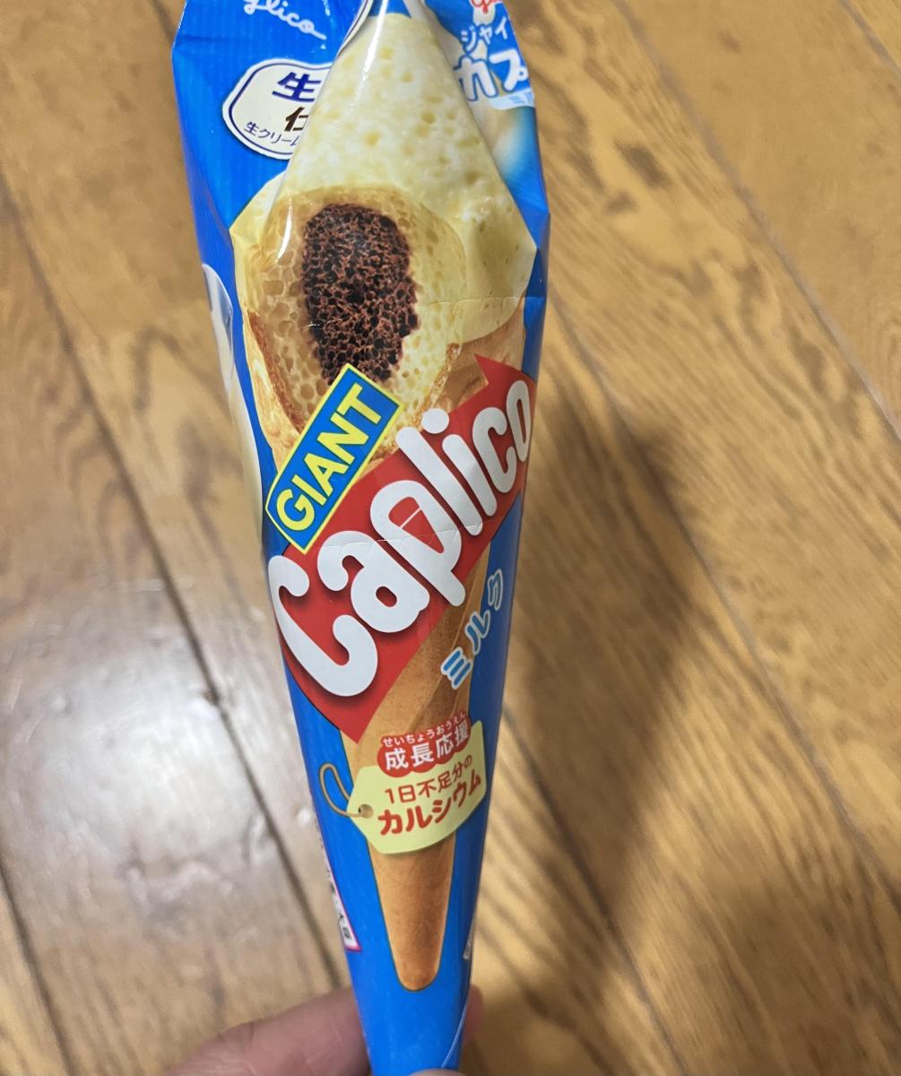 グリコ　ジャイアントカプリコ　ミルク×50本　いちご×50本 楽天市場】カプリコ ジャイアントカプリコ カプリコミニ いちご