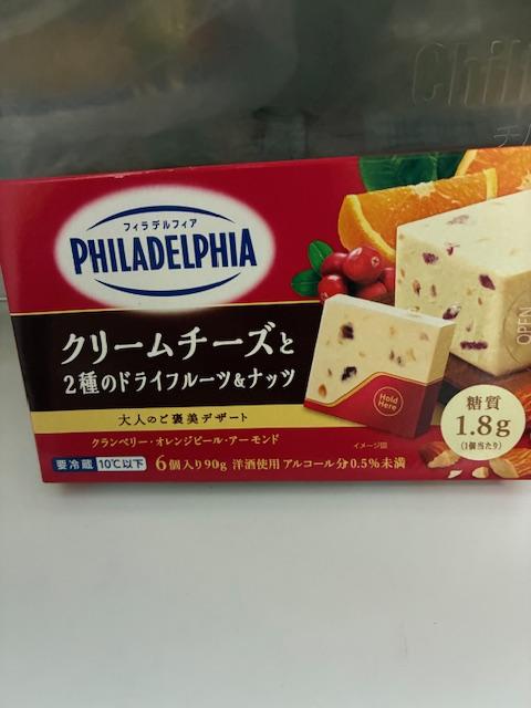 みんなのレビュー：「森永乳業 フィラデルフィアデザート6P クリーム