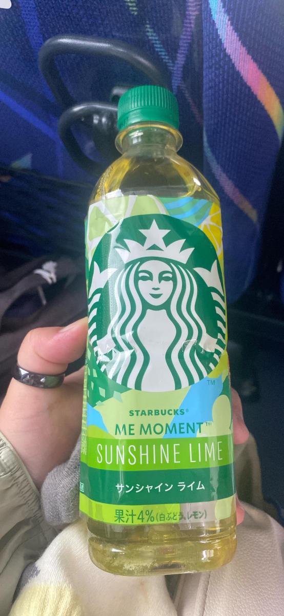 Starbucks - スターバックス ME MOMENT™ サンシャイン ライム 48