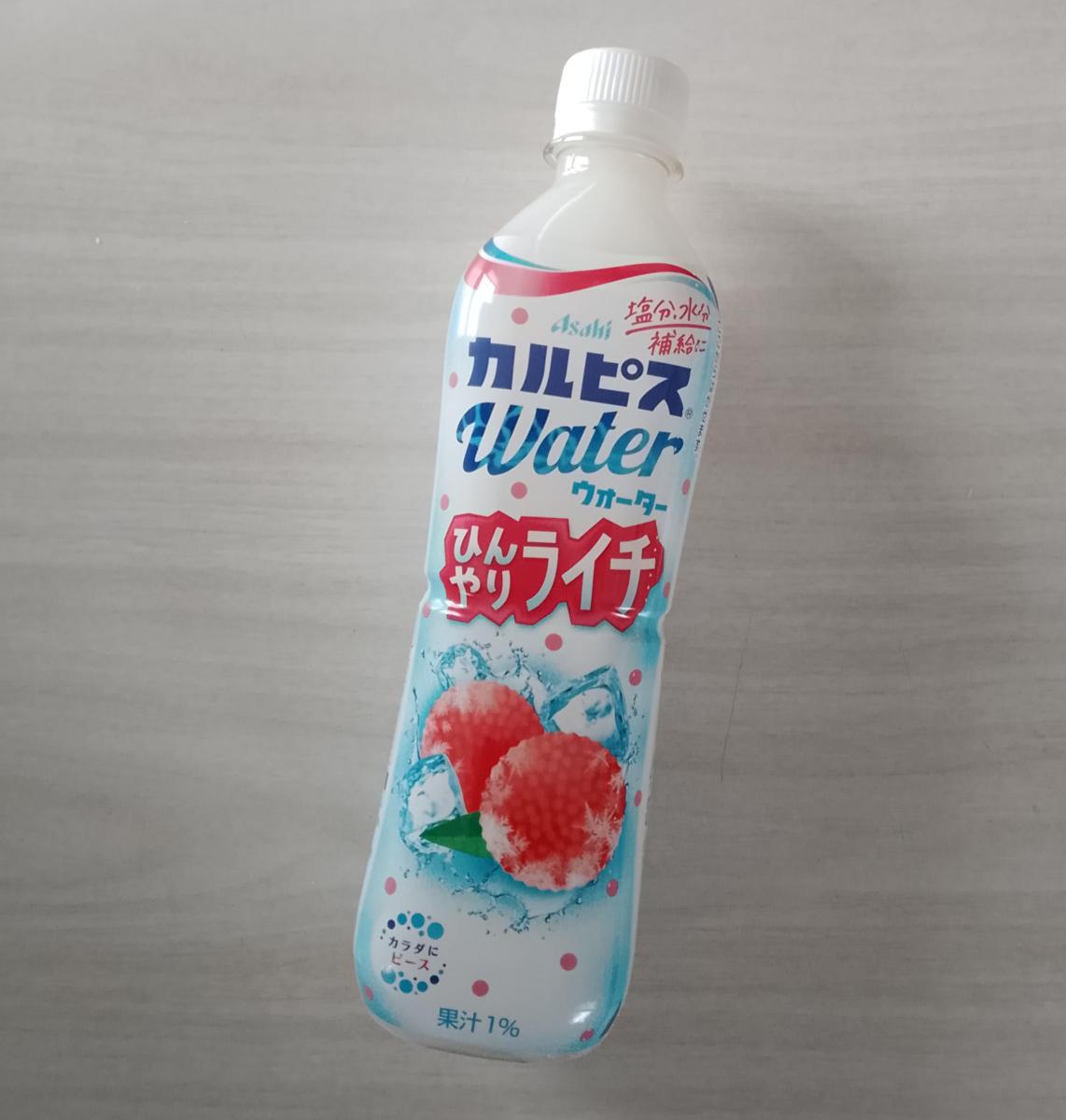 みんなのレビュー：「アサヒ カルピスウォーター® ひんやり