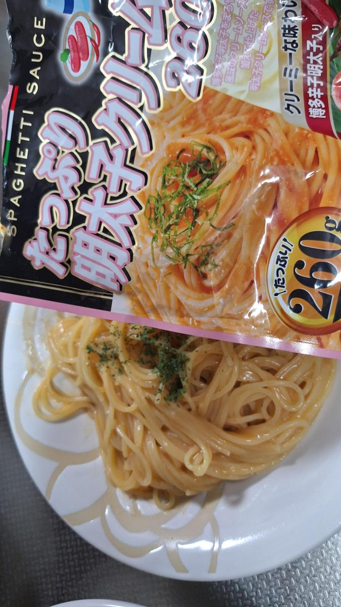 たっぷり明太子クリーム たっぷりパスタソース】たっぷり明太子クリーム260／レトルト