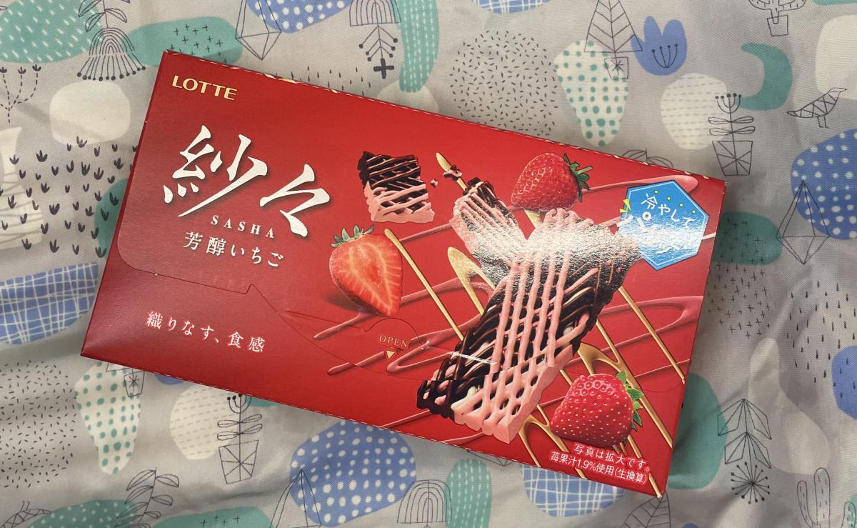紗々チョコレート味＆芳醇イチゴ味　各5束25箱ずつ合計50箱② ロッテ、チョコレート「紗々」をリニューアルし「紗々＜芳醇