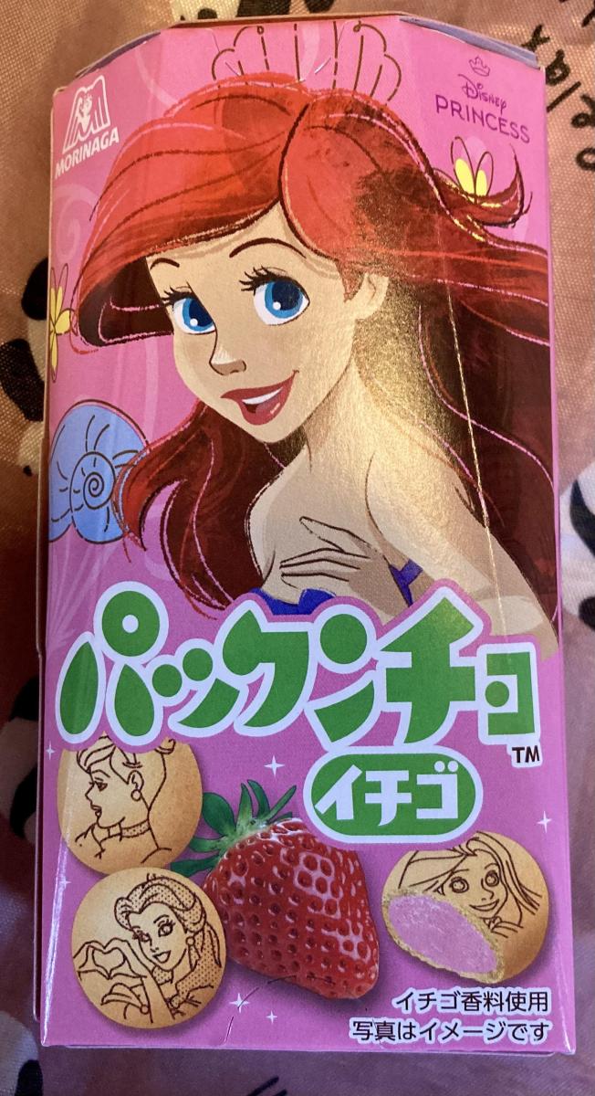 森永製菓 パックンチョ＜イチゴ＞ 41g 60コ入り 2023/03/07発売