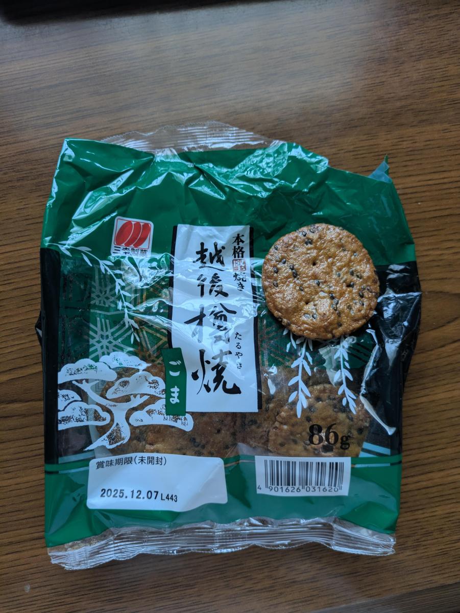 三幸製菓 - 越後樽焼 ごま(86g) 公式通販】越後樽焼 ごま（86g）｜三幸製菓グループ 公式ネット
