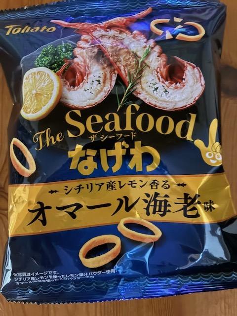 みんなのレビュー：「東ハト The Seafoodなげわ・シチリア産