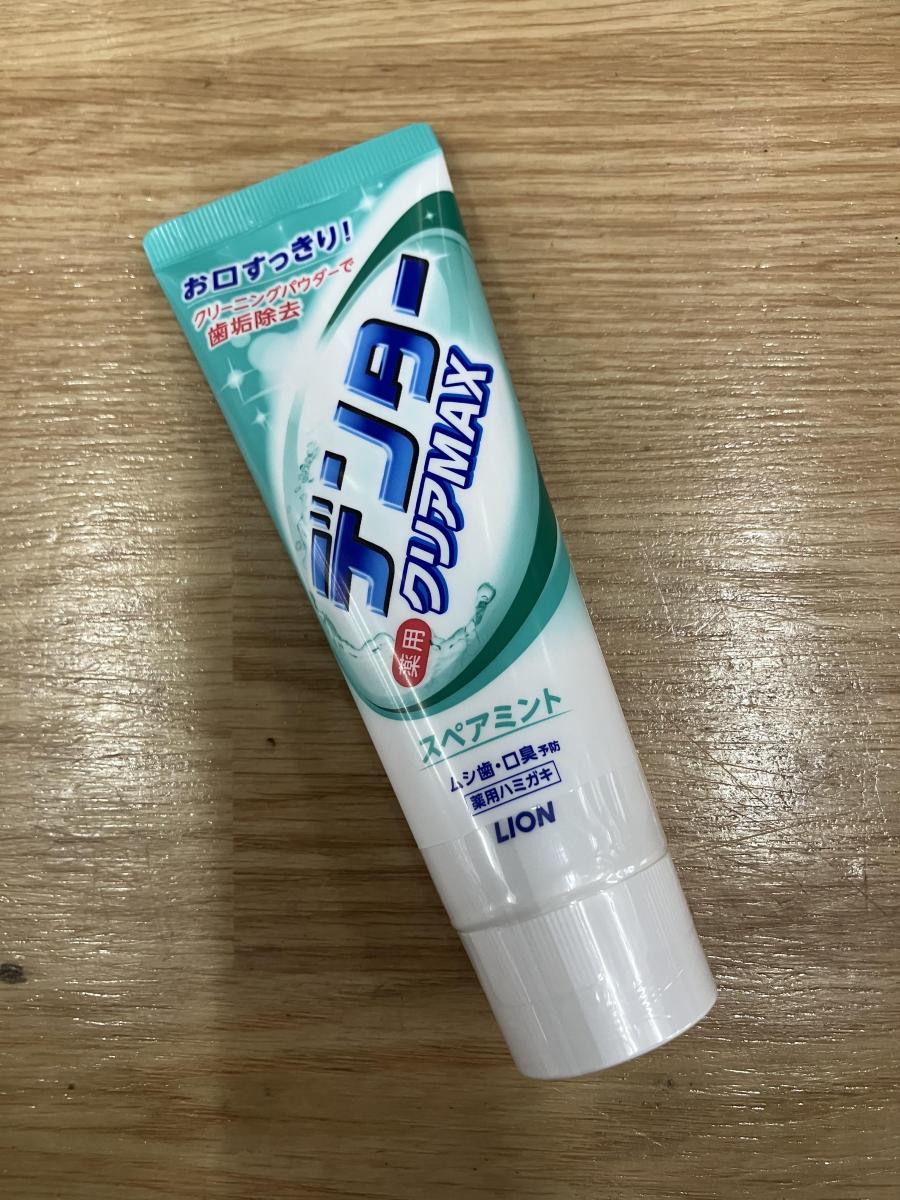 デンタークリアMAXライオン スペアミント 41U0qWp2yPL.jpg_BO30,255,255,