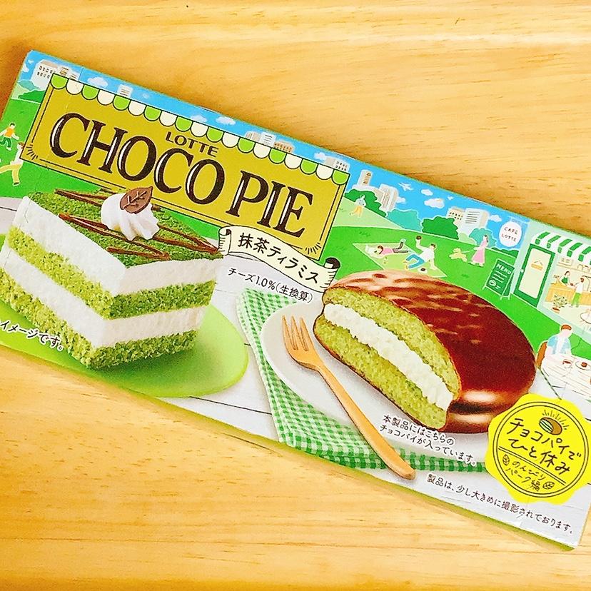 ロッテ チョコパイ 抹茶ティラミス 20箱 Amazon.co.jp: ロッテ チョコパイ(抹茶ティラミス) 6個×5個