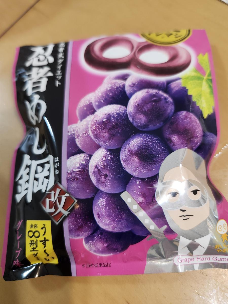 UHA 味覚糖 忍者めし グレープ味 ×50袋 Amazon | UHA味覚糖 忍者めし鋼 グレープ 45g×10袋 | UHA | グミ