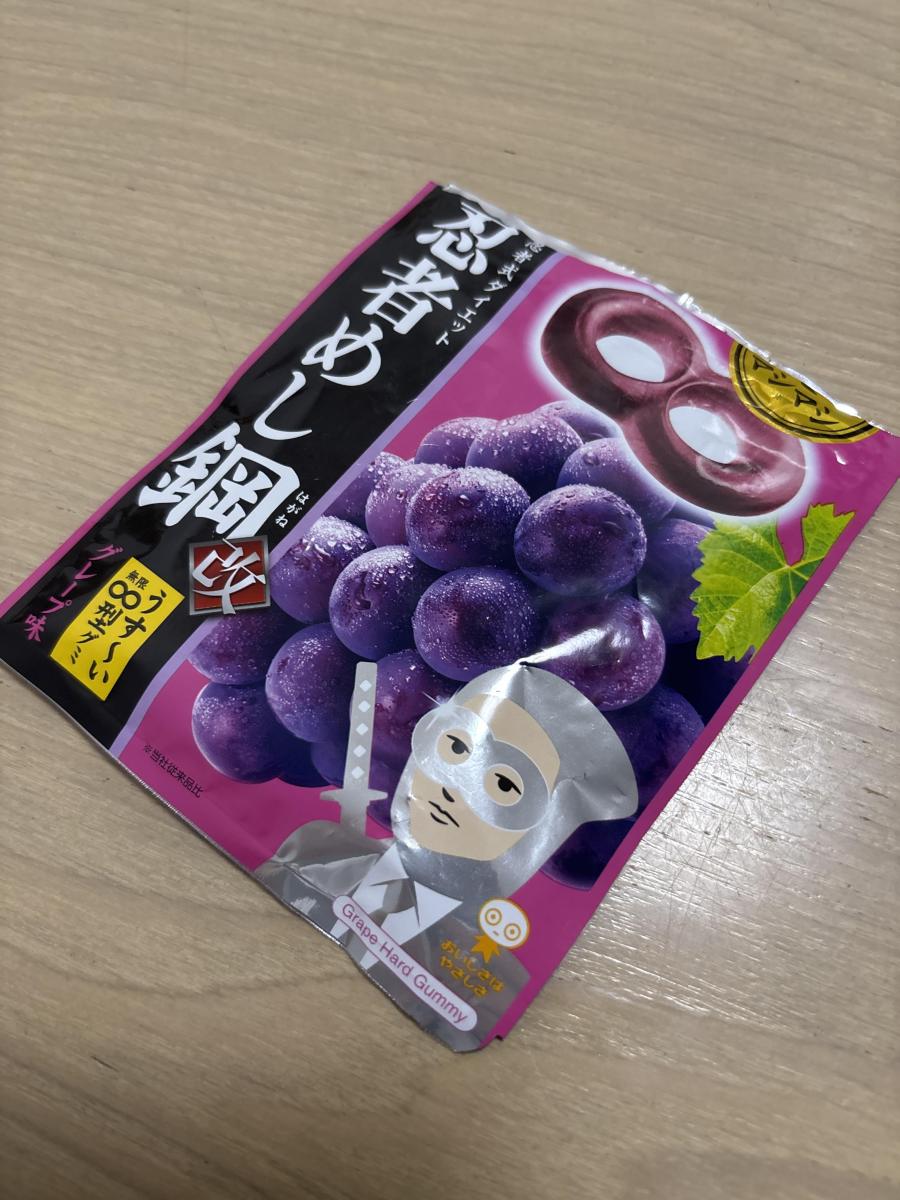 みんなのレビュー：「UHA味覚糖 忍者めし鋼 グレープ味」の評判