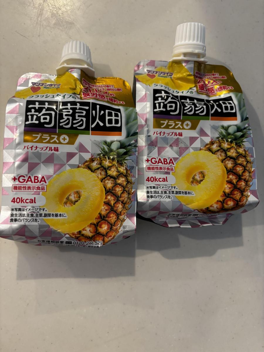 パイナップル畑様 リクエスト 7点 まとめ商品 パイナップル畑様 リクエスト 7点 まとめ商品
