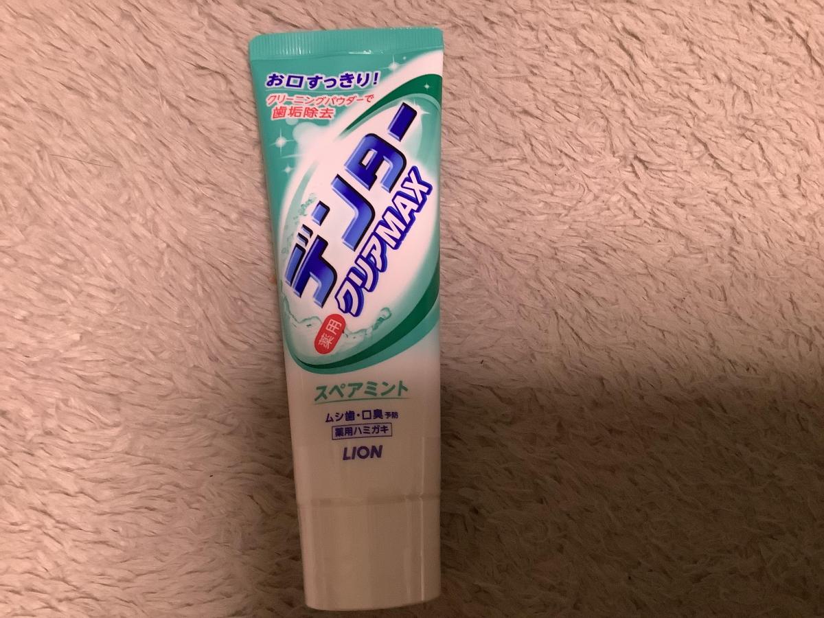 みんなのレビュー：「ライオン デンタークリアMAX [スペアミント］」の