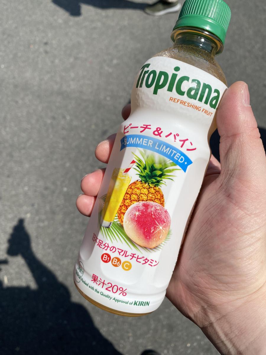 みんなのレビュー：「キリン トロピカーナ リフレッシュフルーツ