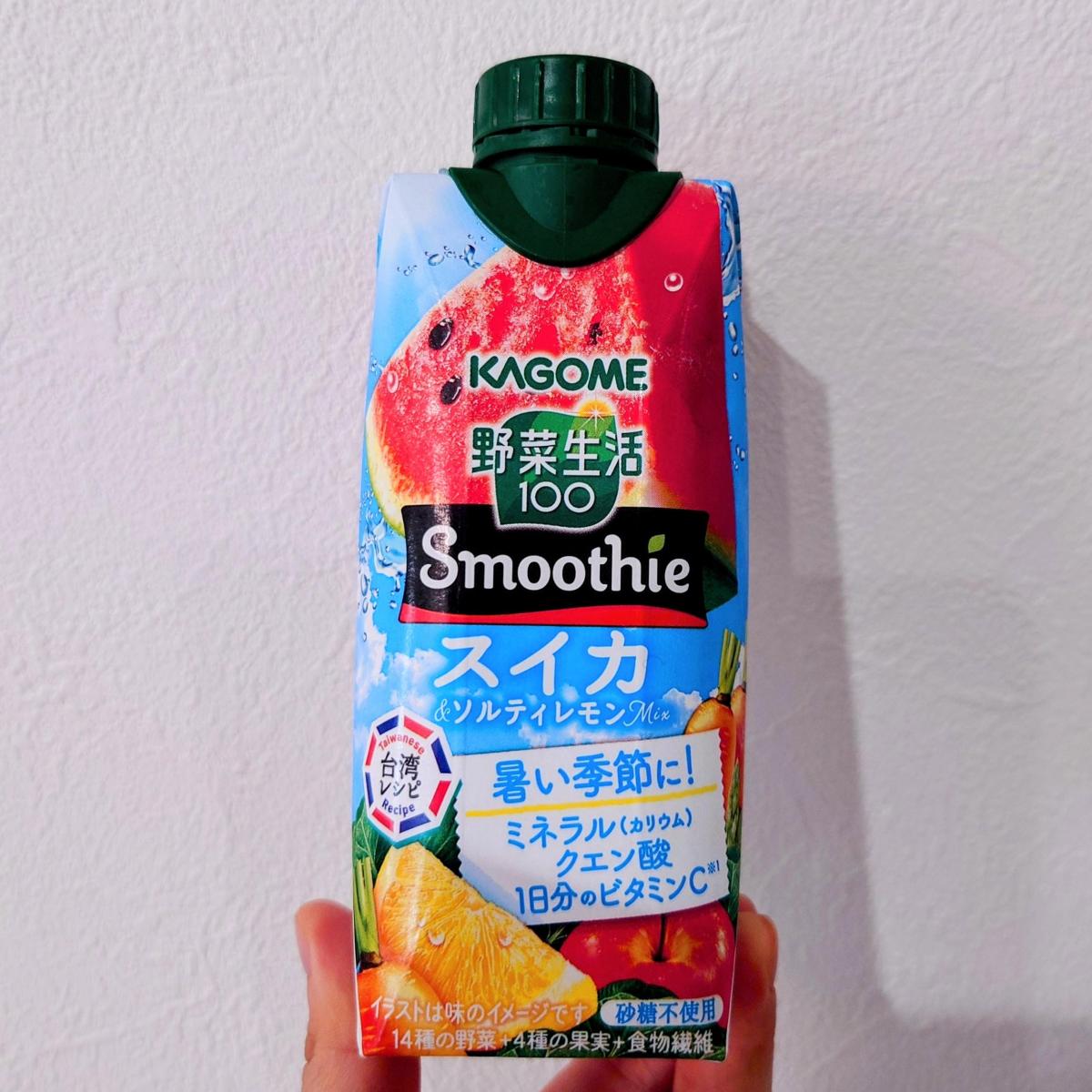 みんなのレビュー：「カゴメ 野菜生活100 Smoothie スイカ&ソルティ