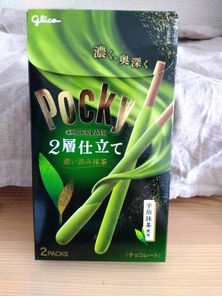 みんなのレビュー：「グリコ ポッキー2層仕立て＜濃い渋み抹茶＞」の