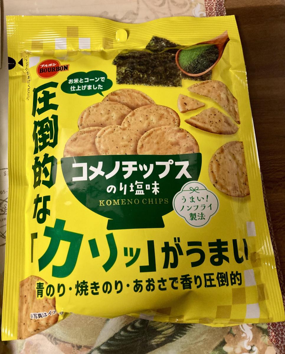 みんなのレビュー：「ブルボン コメノチップス のり塩味」の評判