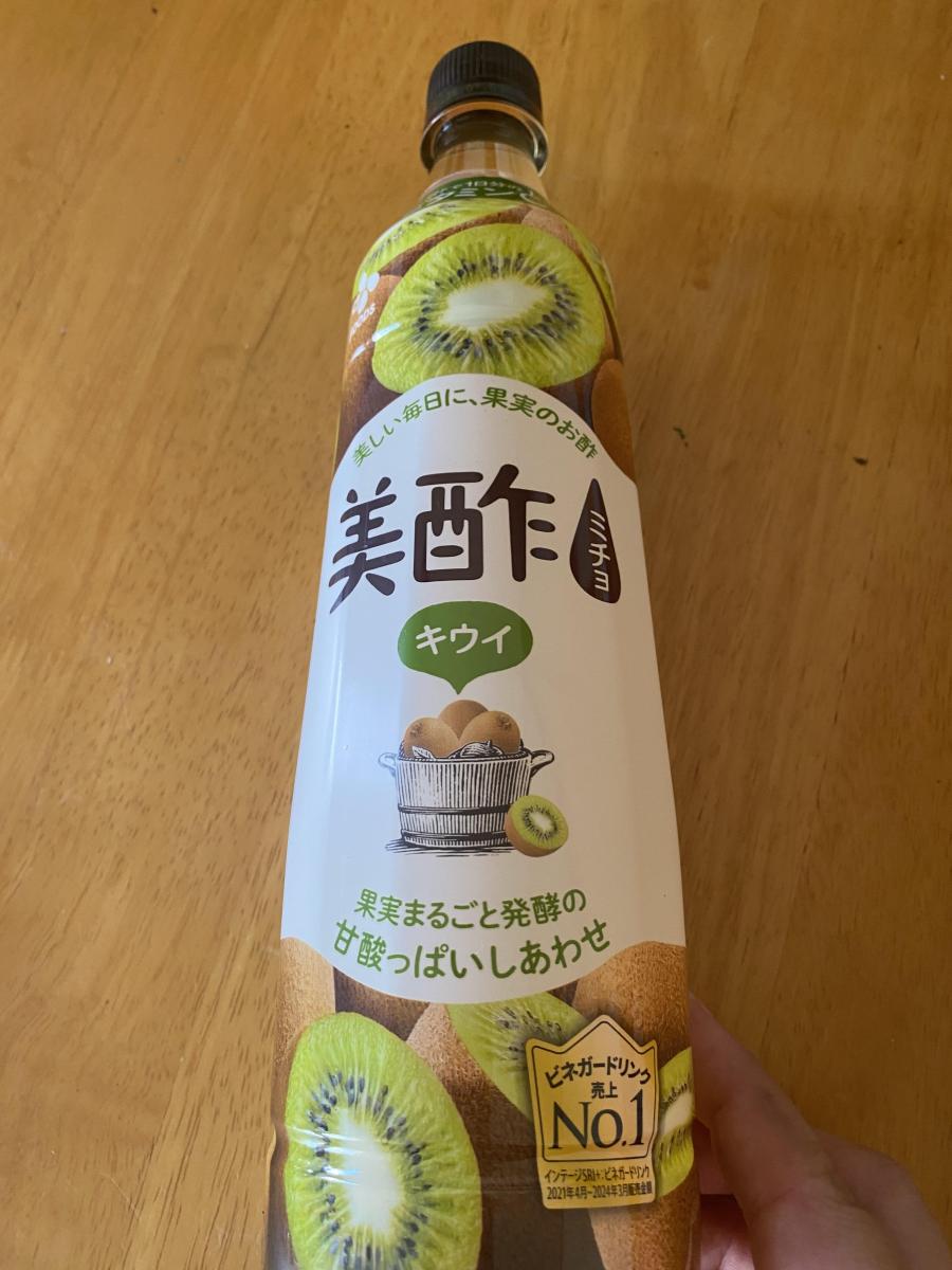 みんなのレビュー：「CJ FOODS 美酢 キウイ」の評判・口コミ｜シェアビュー