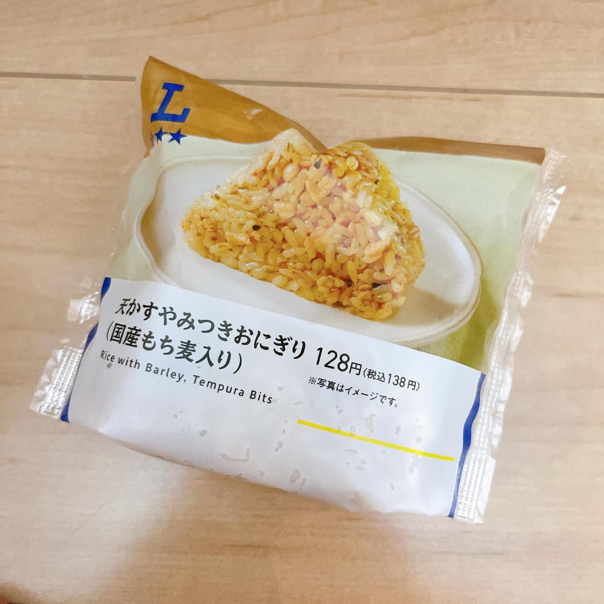 おにぎりさん専用 Amazon.co.jp: とびだせ!おにぎり CH-2110 : 食品・飲料・お酒