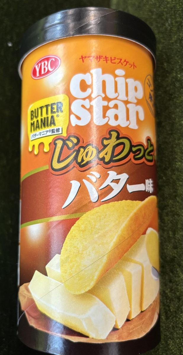 みんなのレビュー：「ヤマザキビスケット チップスターS じゅわっと