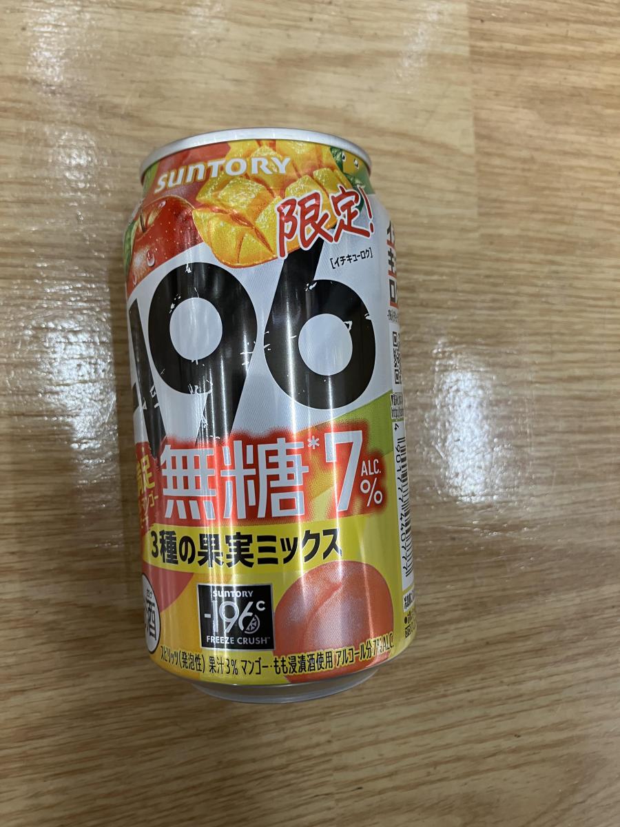 みお　３点まとめ ー196 チューハイ 期間限定 サントリー −196 無糖 3種の果実ミックス