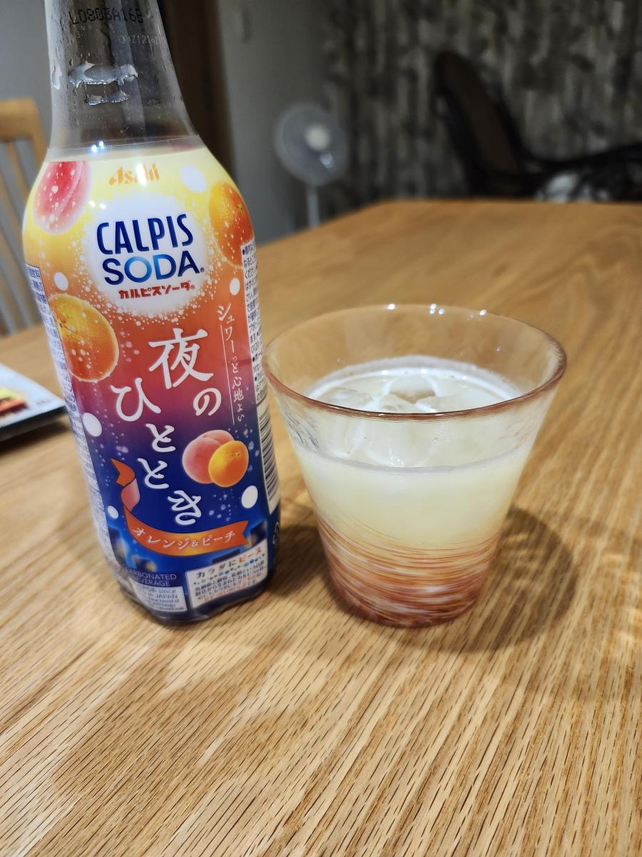 みんなのレビュー：「アサヒ カルピスソーダ® 夜のひととき オレンジ