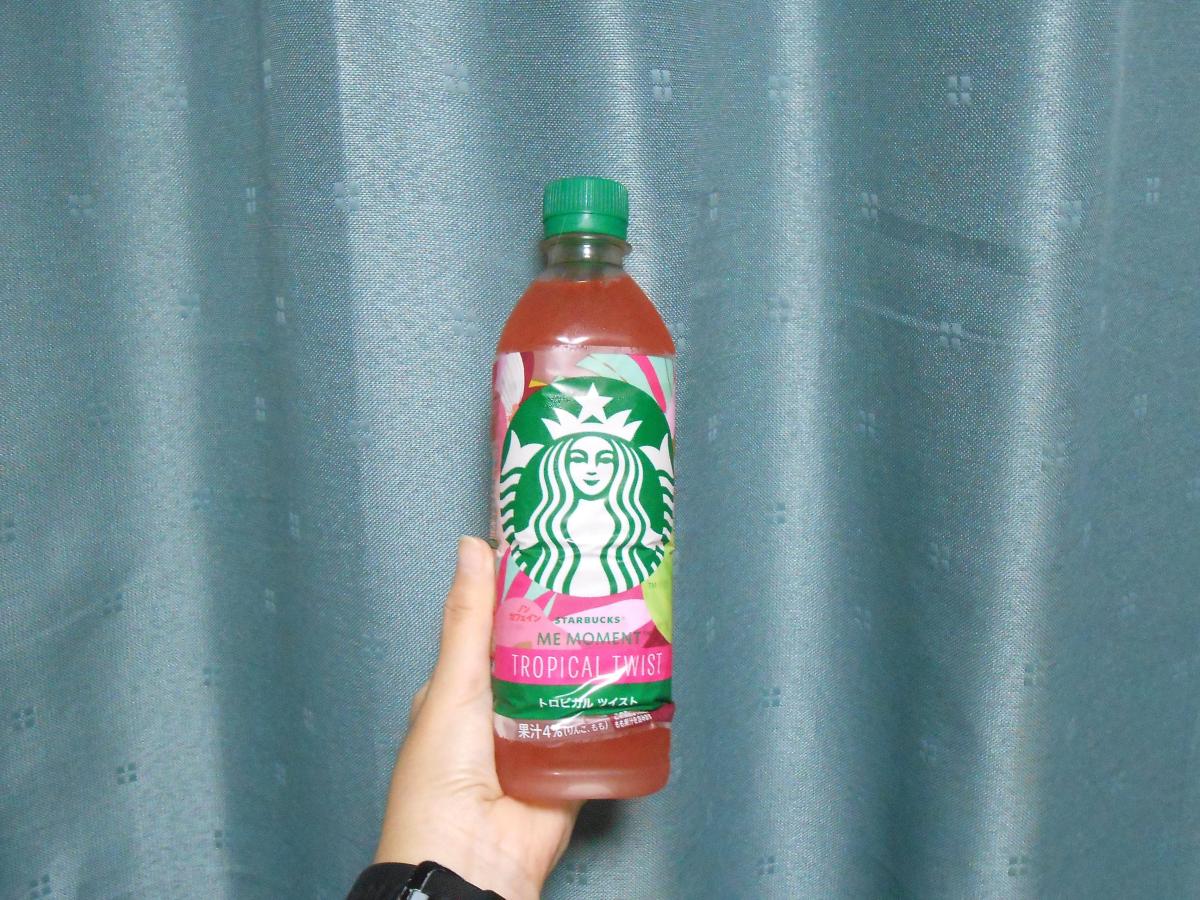 みんなのレビュー：「サントリー スターバックス® ME MOMENT