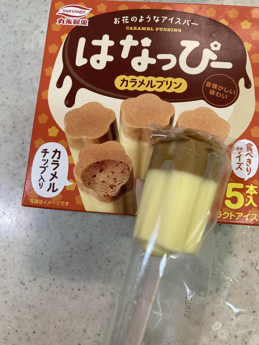 みんなのレビュー：「丸永製菓 はなっぴーカラメルプリン」の評判・口コミ｜シェアビュー