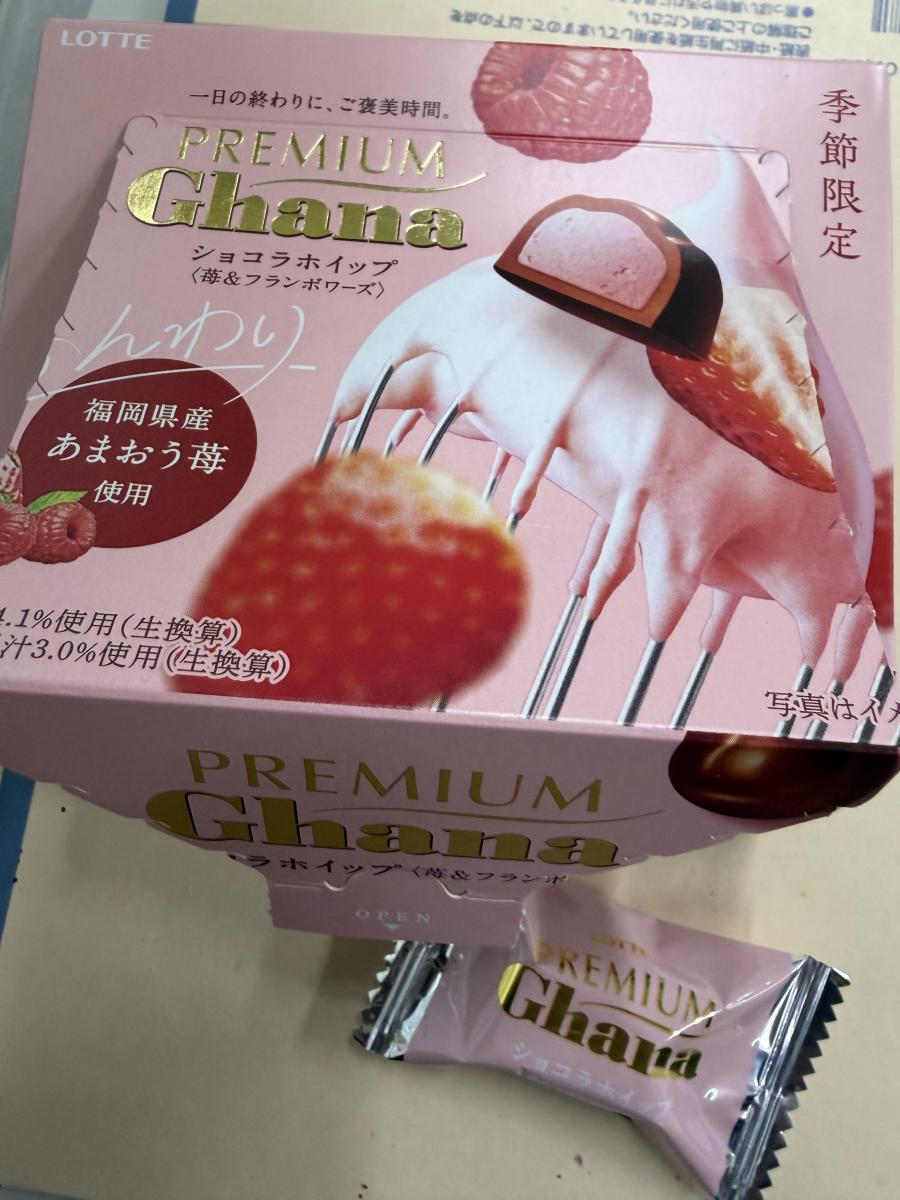 みんなのレビュー：「ロッテ プレミアムガーナ ショコラホイップ＜苺