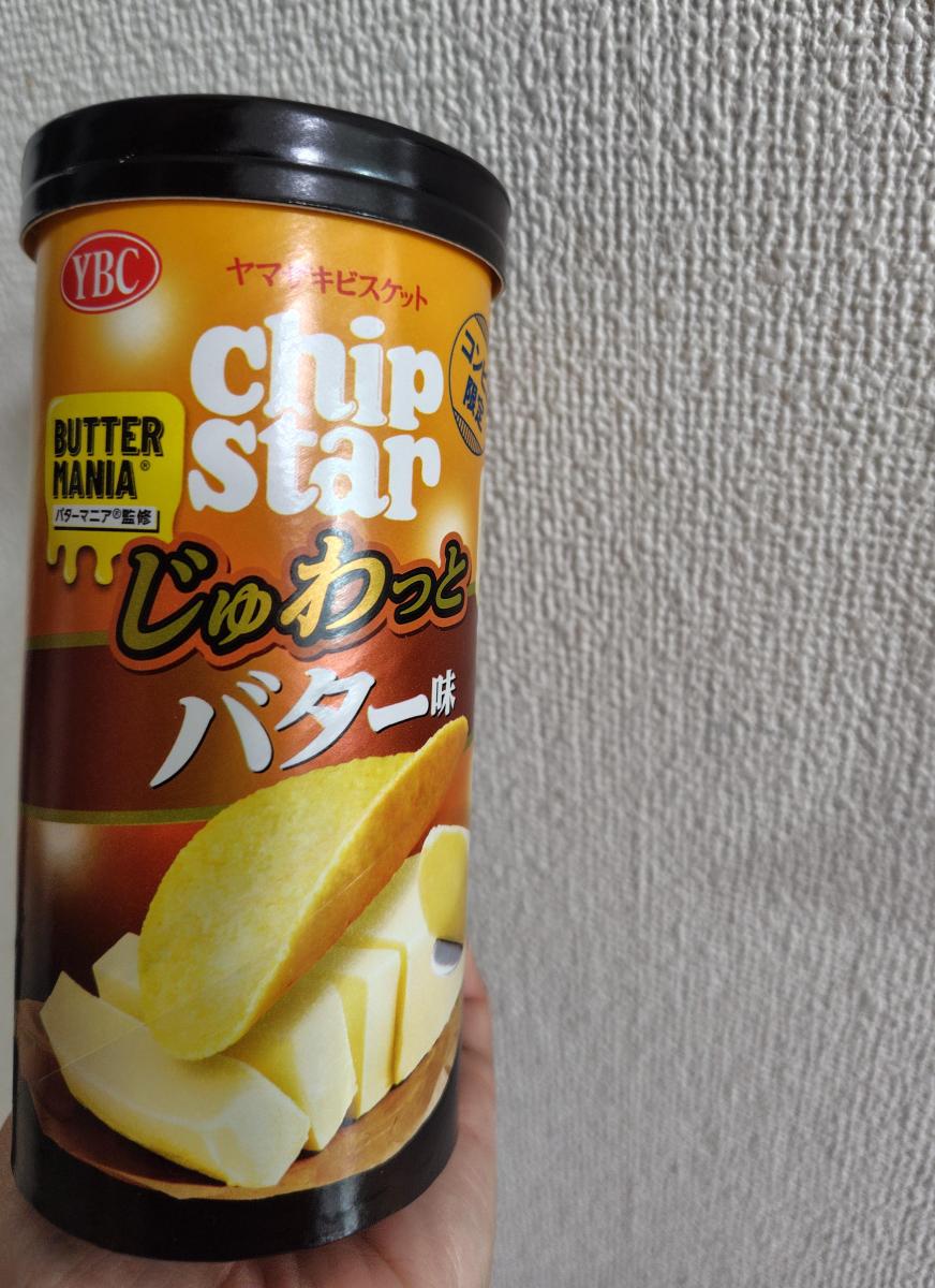 みんなのレビュー：「ヤマザキビスケット チップスターS じゅわっと