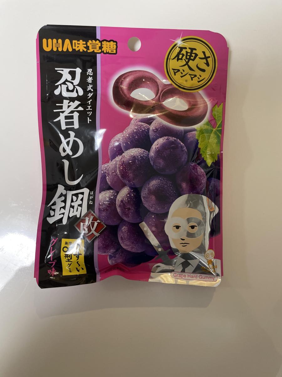 みんなのレビュー：「UHA味覚糖 忍者めし鋼 グレープ味」の評判