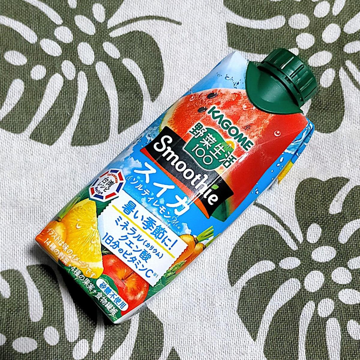 みんなのレビュー：「カゴメ 野菜生活100 Smoothie スイカ&ソルティ