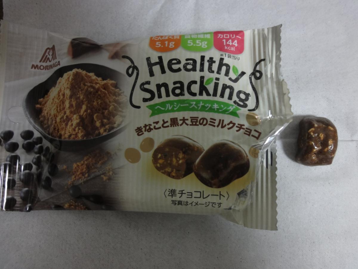 森永製菓 ヘルシースナッキング きなこと黒大豆のミルクチョコ の商品ページ