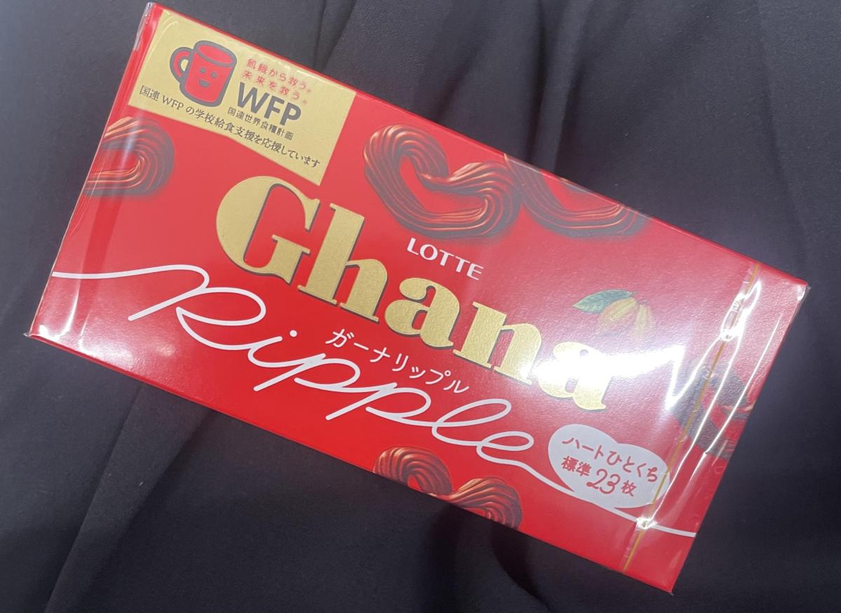 みんなのレビュー：「ロッテ ガーナリップル」の評判・口コミ｜シェアビュー