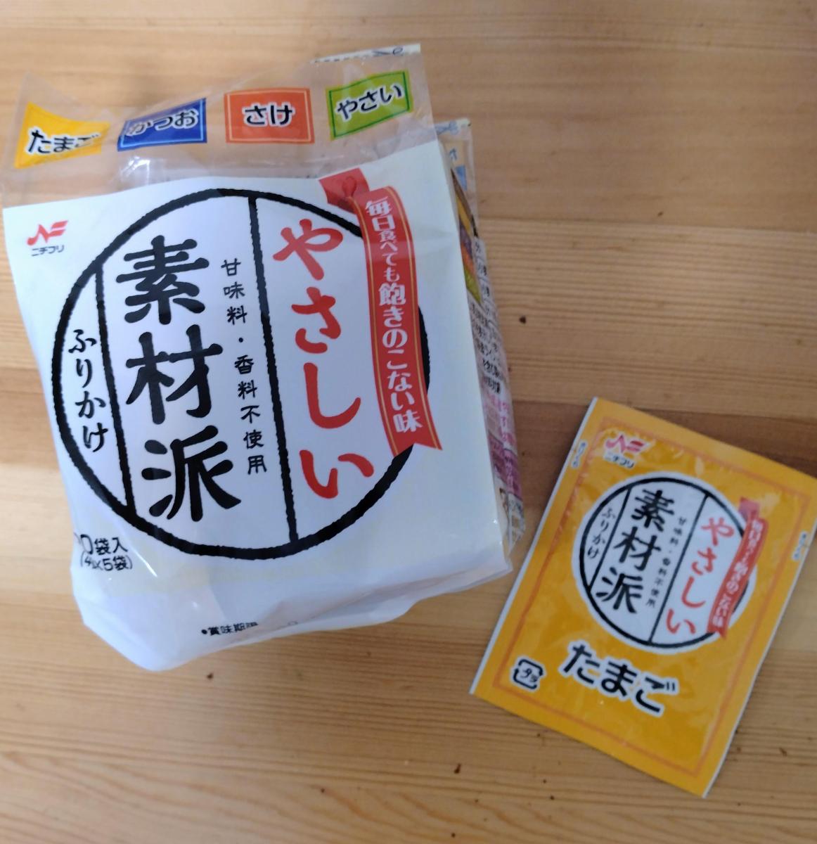 みんなのレビュー：「ニチフリ 素材派ふりかけ」の評判・口コミ