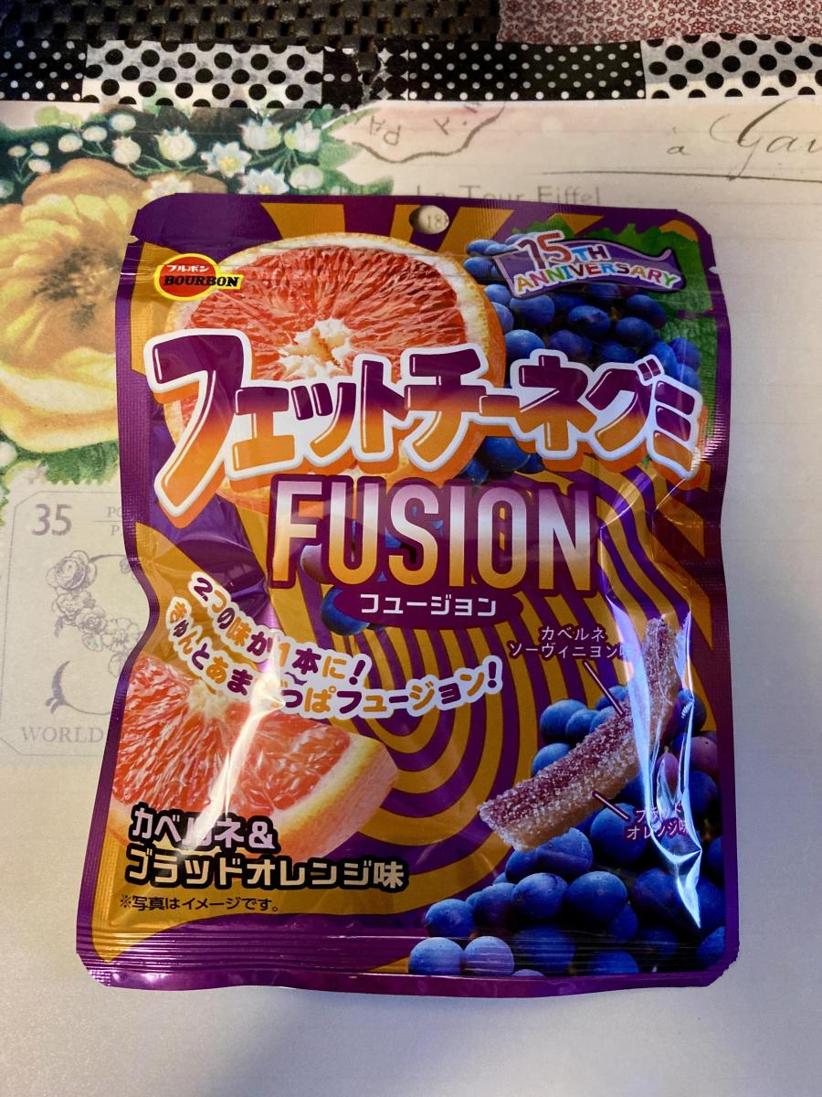 みんなのレビュー：「ブルボン フェットチーネグミFUSIONカベルネ