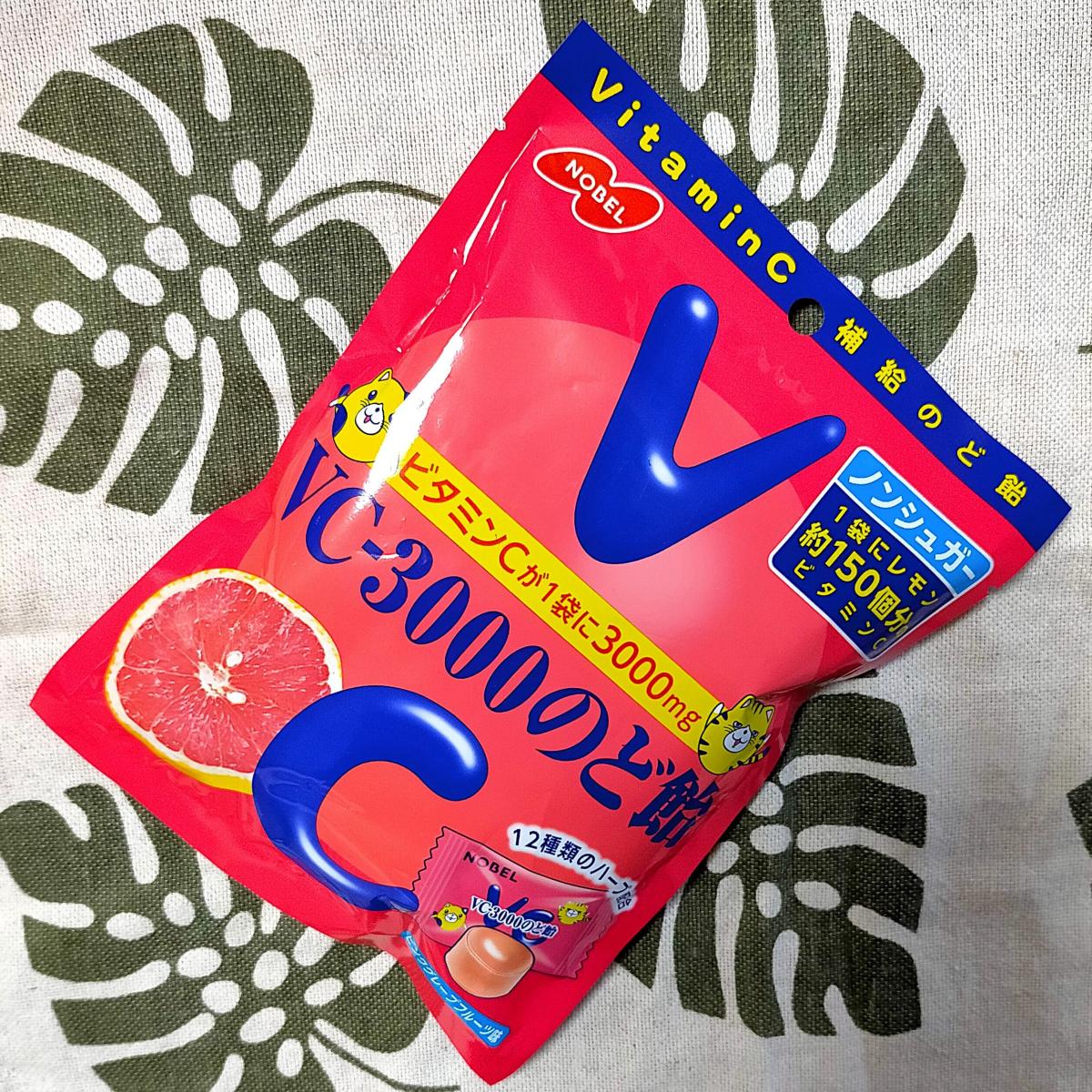 みんなのレビュー：「ノーベル VC-3000のど飴 ピンクグレープフルーツ