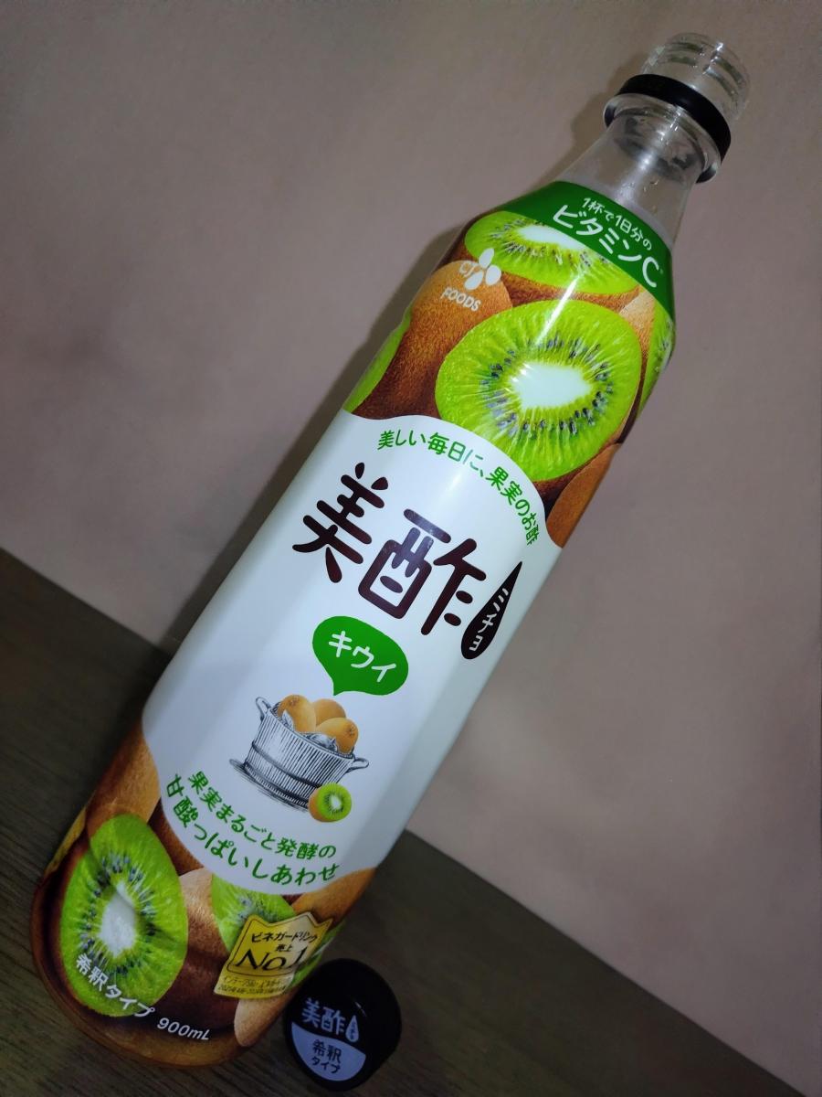 みんなのレビュー：「CJ FOODS 美酢 キウイ」の評判・口コミ｜シェアビュー